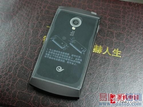 ����3G�ֻ� ������D908���½���300��