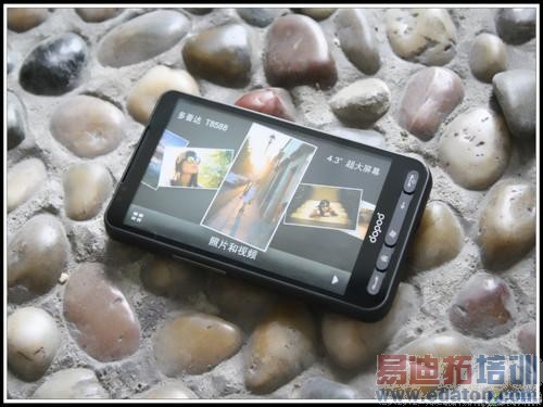 4.3����� ���մ�����3G�ֻ�T8588����