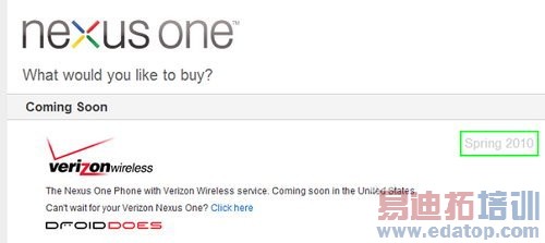 ���Ű�Nexus One������ ֧��CDMA����