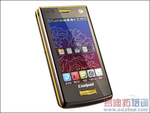 ����WINPHONEϵͳ 3G�ֻ�����N900+�ǳ�