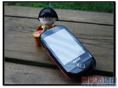 ����ֻ��ٽ��� ����S3650c���ٵ�72Ԫ