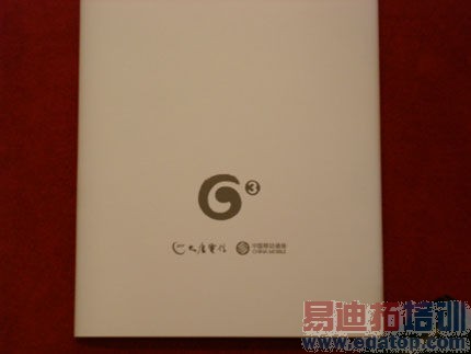 �׿�TD�����鱾������ �۸�3000Ԫ��