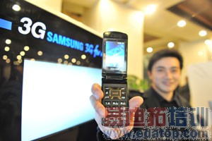 3G手机价格步入平民时代