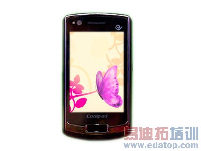 ������˫ģ3G�ֻ� ����N92��3450Ԫ