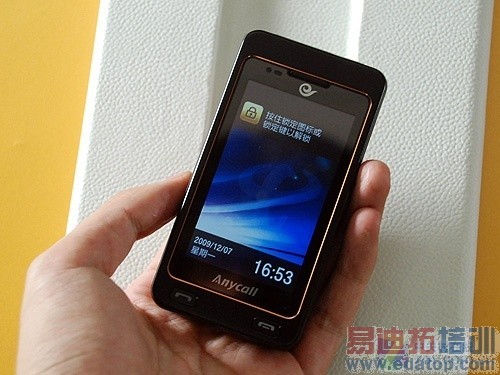 ������3G�콢 ����W799�۸����9950Ԫ