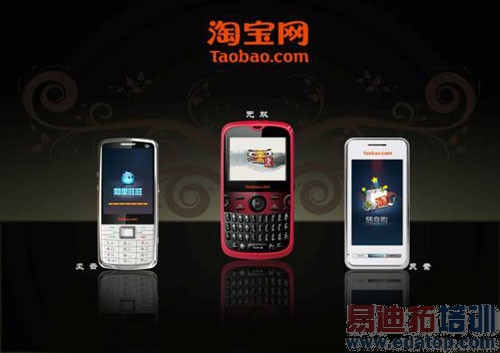 �Ա��Ƴ�������ֻ� 2010��Ԫ��ǰ�������