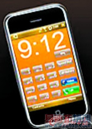 �ֻ����̶���XPhone�����������߳���������Ҫ