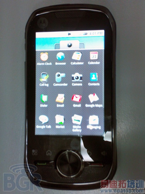 Ħ������Android�»�Opus One�����ع�