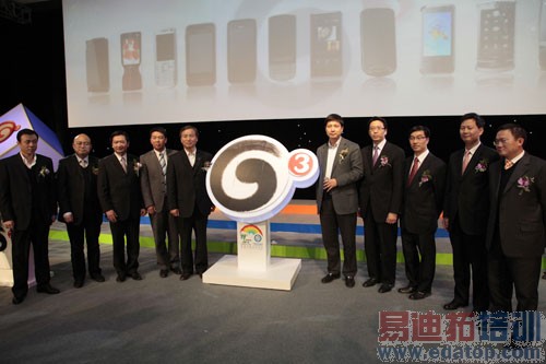 ѡ�����Ӳ���� G3�ֻ�����3G����