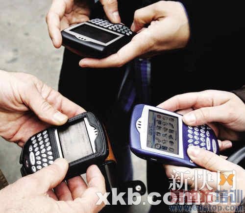 ��ݮ�ֻ�����ɬ��7�ɲ���ڹ��� 9�ɱ�Թ���ø�