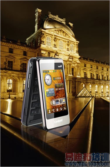首款WCDMA/GSM双待机 酷派W700惊曝