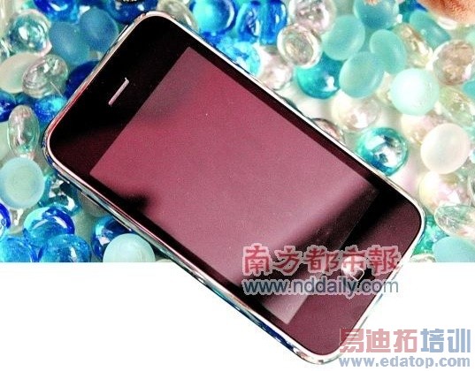 ɽկIPHONE�ų�16G��ʵ��1G