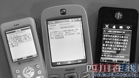 �ֻ�ʵ�����������