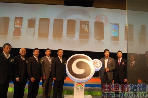 11�������з��ն˷��� TD���귢��