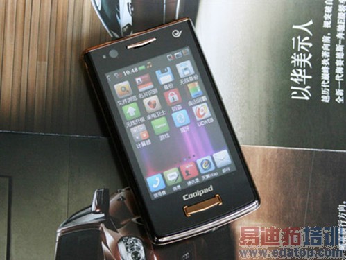 �����ƿ��ݻ�3G�� ����N900+�ּ�5650