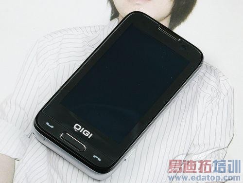 ��������3G V808 Ԫ�����1599