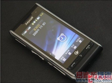 800万像素奢华3G 三星W709节后再发威