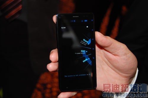 与众不同的“ELSE” 3G手机用户体验再升级