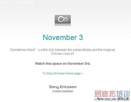 �������׿�Android�ֻ�X10���·���