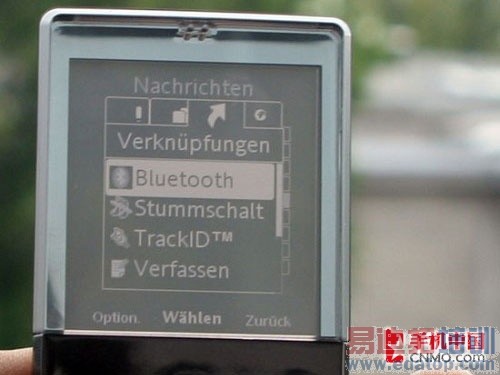 ͸����Ļ�ֻ����� ���ᰮ����X5������