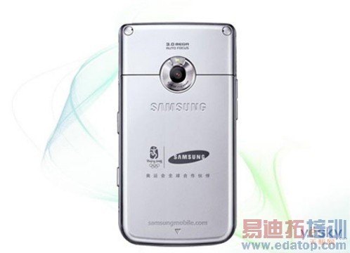 TD����3G˫ģ���ܻ� ����i688��2400Ԫ