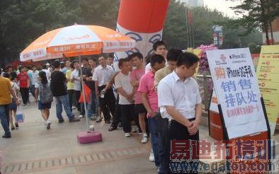 iPhone�ڹ���ά�����㳡����