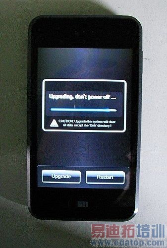 ֧��CE/Android˫���� ����M8�°�����