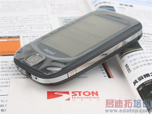 �׿��������ƻ�! ���մ�S505��2199Ԫ