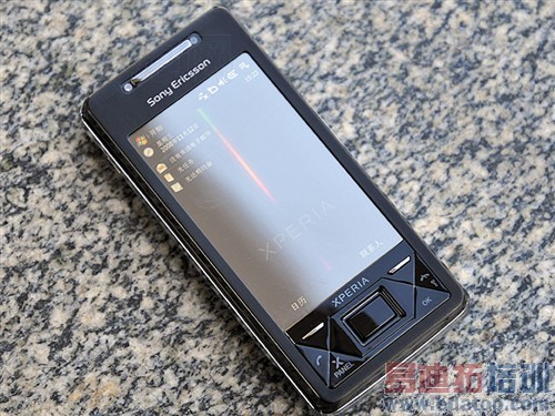 优质PPC旗舰不到3K 索爱X1仅售2899元