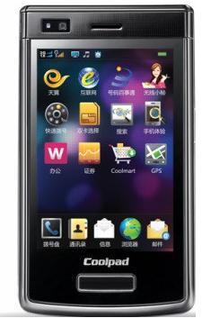 ��������Яȫ��ʽ3G�ֻ�����09����ͨ��չ