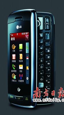 �Ϸ��ձ������ܾ���3G�����LGKV920��ʼ