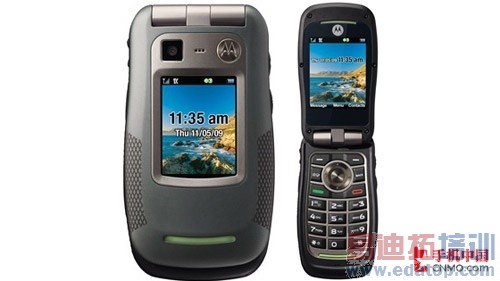 军用级三防机 摩托罗拉i856w官方发布