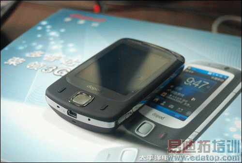 �ƶ�TD���ܻ���ѡ ���մ�S700����