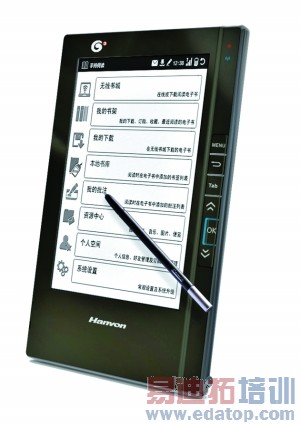 ����3G�ֻ�����ͨ��չ 3GӦ��Ŀ��Ͼ��