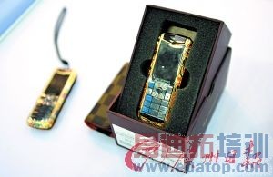 ȫ���׿̩���ֻ�Դ�ԡ�ɽկ��