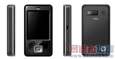 TCLͨѶ3G��ͥ����˫ģTD�ֻ�����ͨ��չ