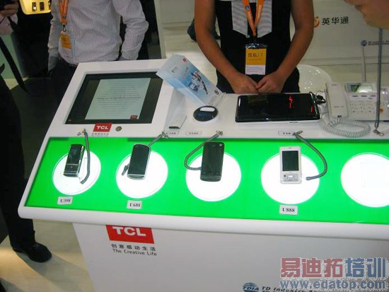 TCLͨѶ3G��ͥ����˫ģTD�ֻ�����ͨ��չ