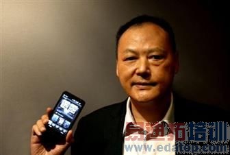 ���緢��Touch HD2 ����WM6.5ϵͳ