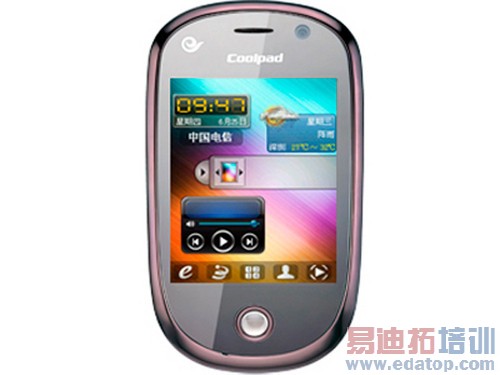 Բ�����ͺܿɰ� ��������E600�׽���Ԫ