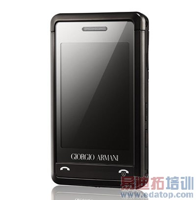 ʱ��Ʒ�ư����ᷢ���ֻ� ΢��CEO����