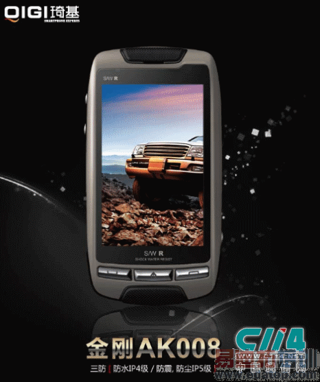 ע��Ӧ�� �������������ֻ�Ӧ���¼�Ԫ