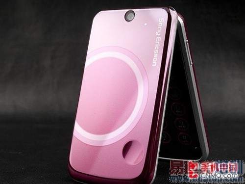 E71��Ե���������� �Ա������ֻ��̵�