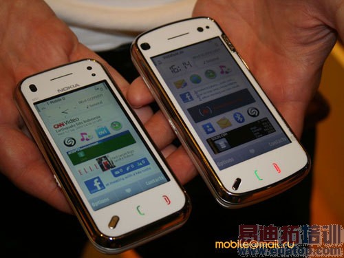 ŵ����N97 Mini��4500Ԫ 10��23�����з���