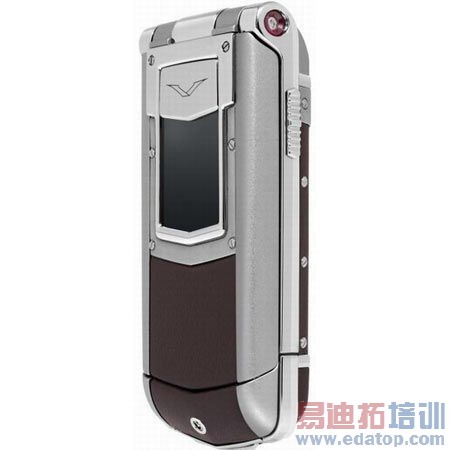 最让千万富豪动心的Vertu手机