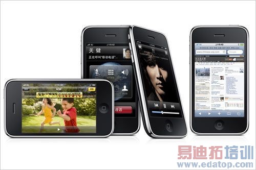 两大巨头博弈终有果 联通版iPhone始末由来