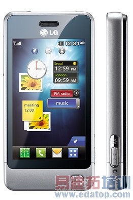 三星和LG推出太阳能手机 引导环保消费