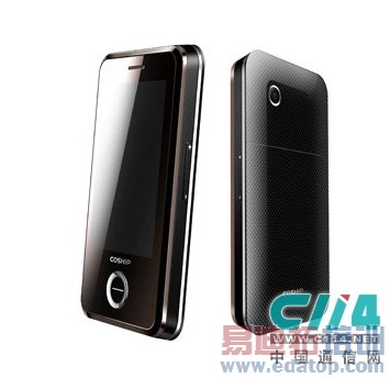 ͬ��E89���й��׿������һ��3G�����ֻ�