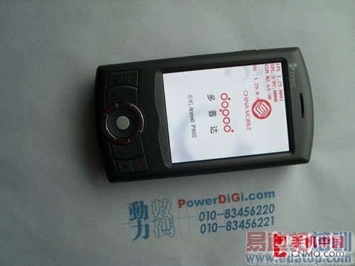 ����GPS�����콢 ���մ�P800��1399Ԫ