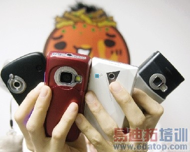 ����Ǳ���������ֻ������人