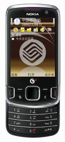 TDʢ��ŵ���ǳٵ� �ֻ���ͷΨ���ᰮ����ȱϯ